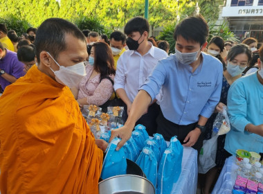 กิจกรรมเจริญพระพุทธมนต์และตักบาตรเนื่องในวันขึ้นปีใหม่ พ.ศ. ... พารามิเตอร์รูปภาพ 3