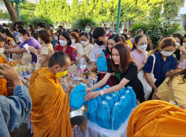 กิจกรรมเจริญพระพุทธมนต์และตักบาตรเนื่องในวันขึ้นปีใหม่ พ.ศ. ... พารามิเตอร์รูปภาพ 7